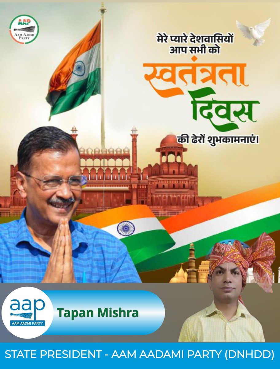 AAP-DNHDD tweet media