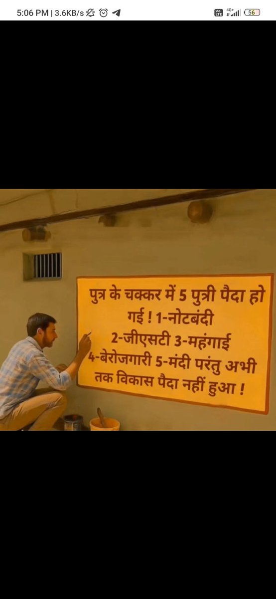 sayankit's tweet photo. @ActivistSandeep 😎🙏🤝 https://t.co/F1Rz14TLdw
