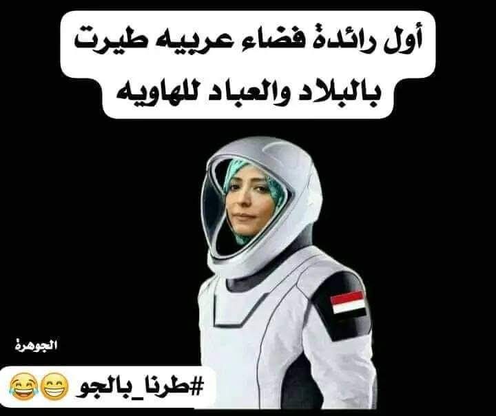 أنا من خرَّبتُ البلادَ بعجرفي
ونشرتُ فيها الجوعَ والإفسادِ
وأقمتُ عرشَ الظلمِ فوق ربوعها
وهدمتُ كلَّ الصرحِ والأمجادِ