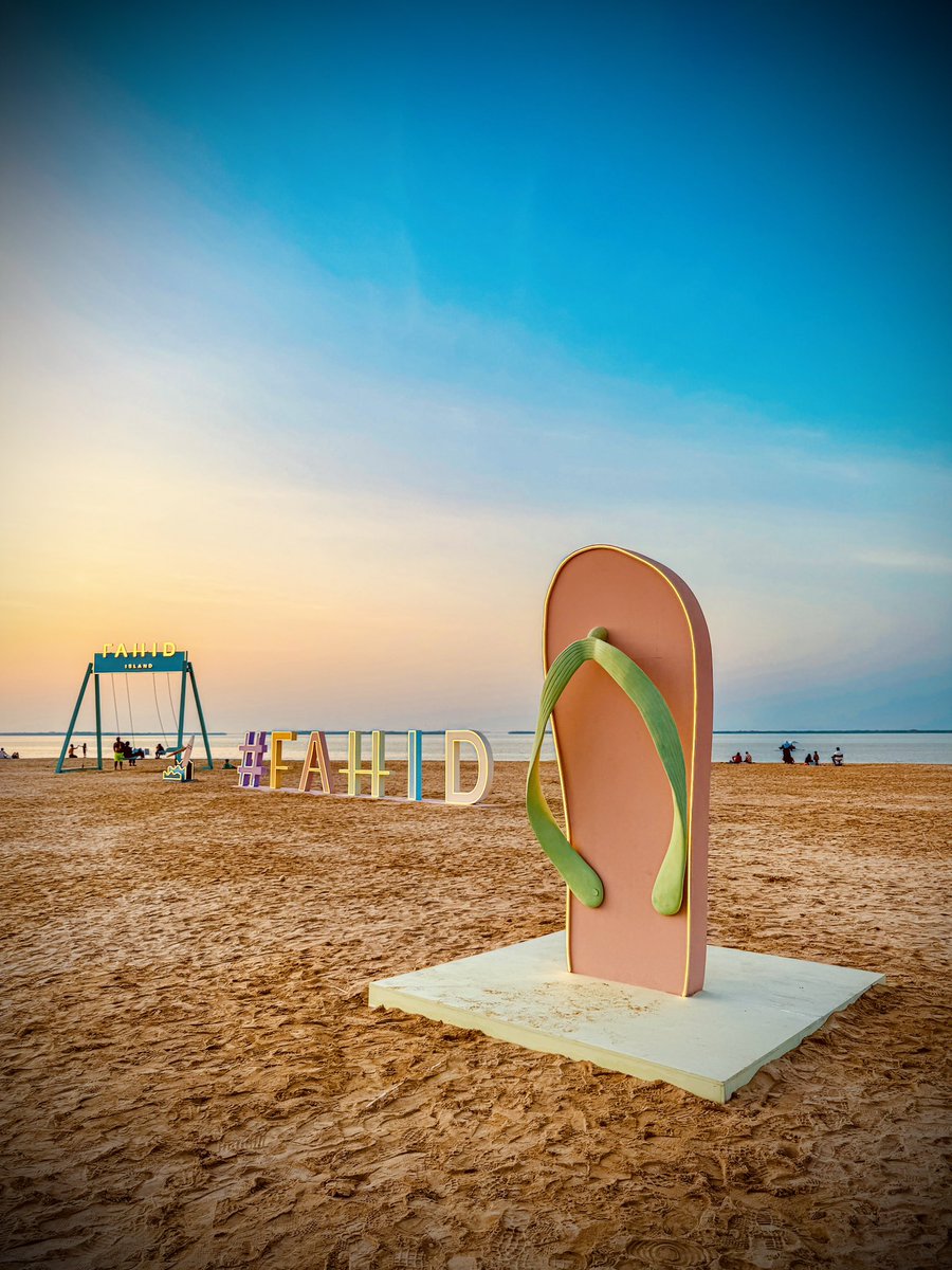 RBPhoto22237653's tweet photo. #Fahidisland #Abudhabi https://t.co/pLQXlD8oQv