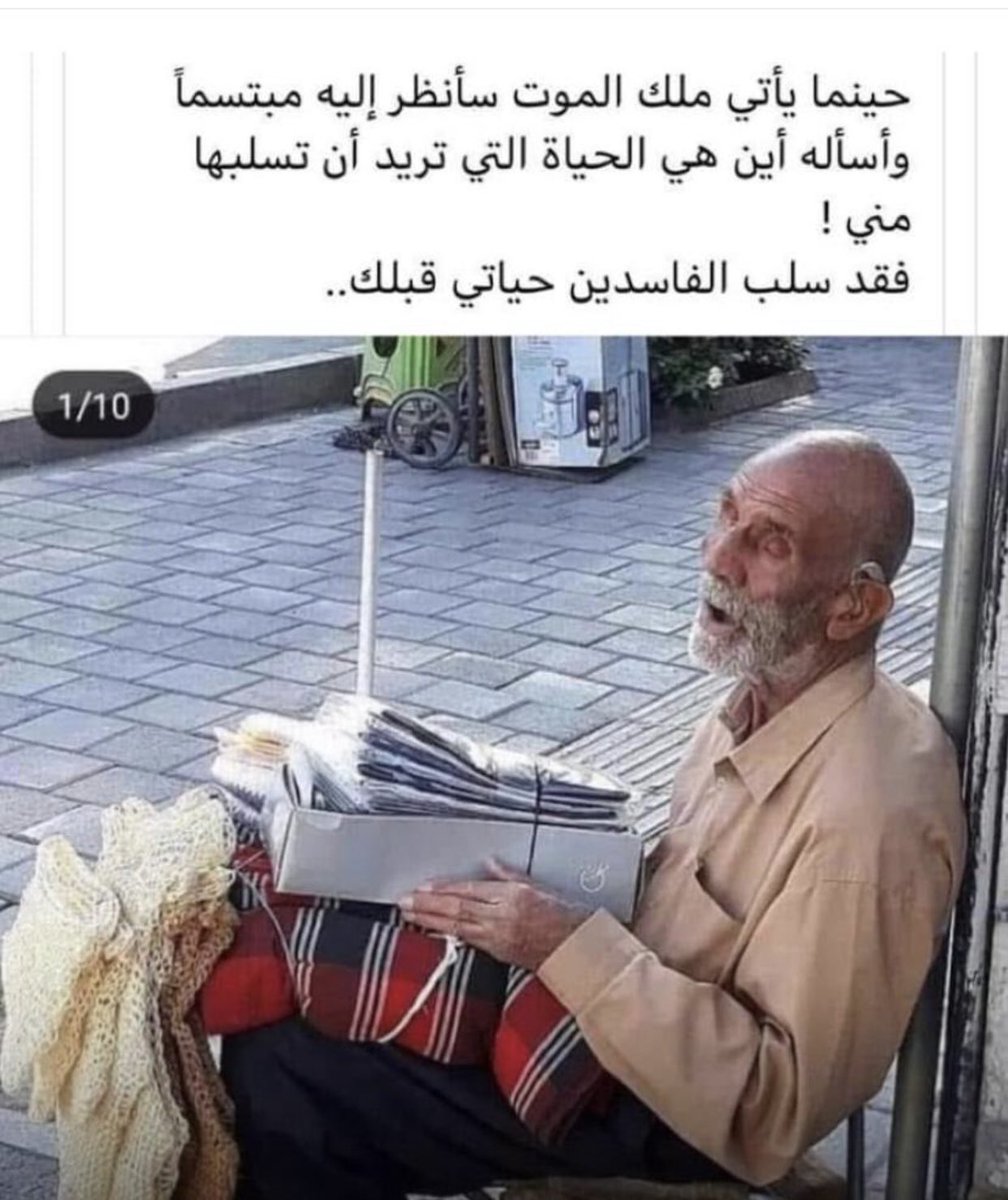 saadaljarrahi (@saadaljarrahi) on Twitter photo 