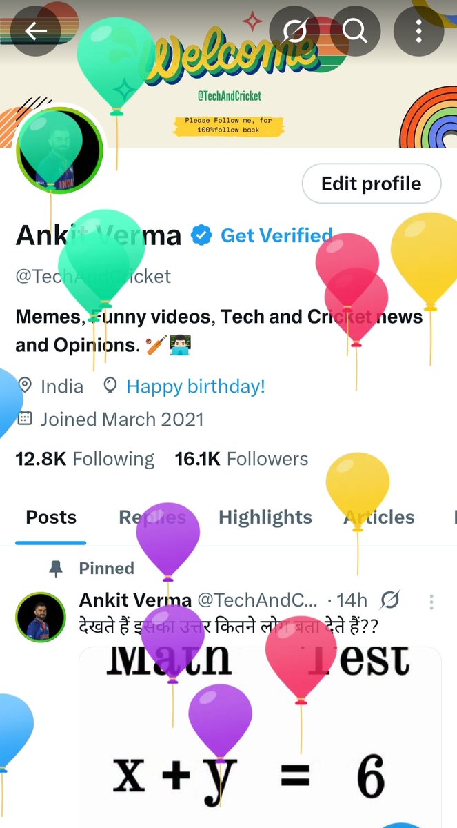 आज तो अपनी प्रोफाइल पर गुब्बारे उड़ रहे हैं। 
Happy birthday to me.