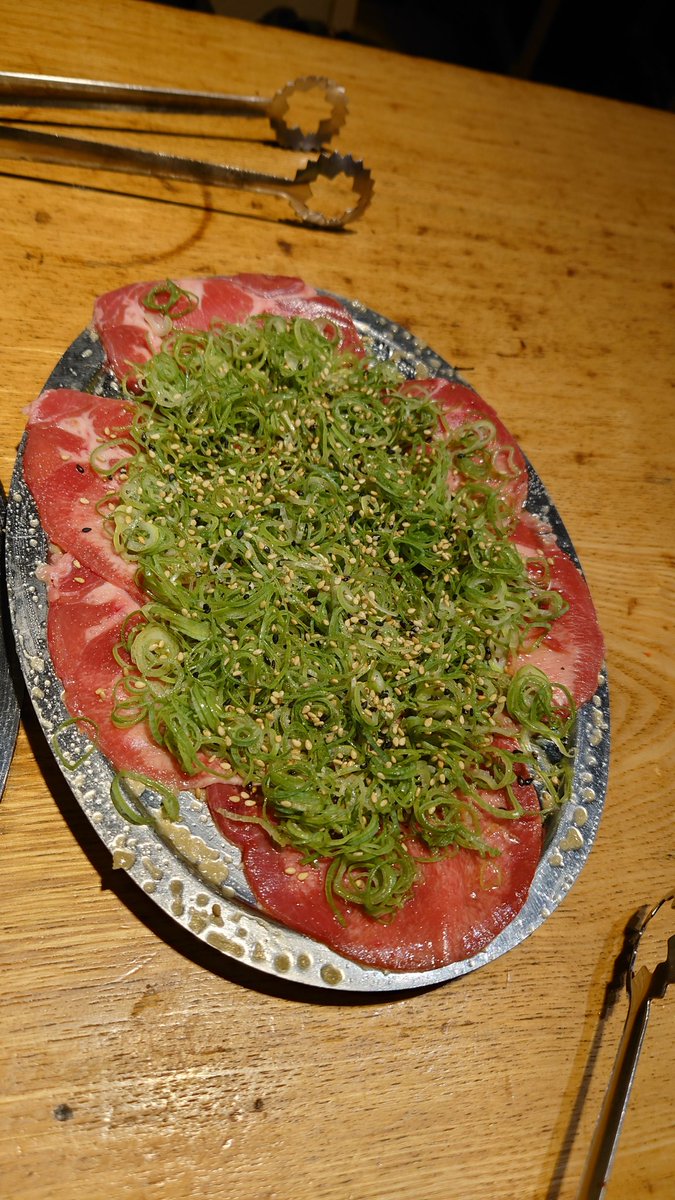 うおおお