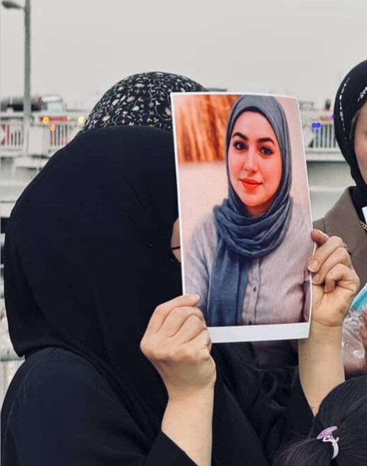 HeritageVibes's tweet photo. Iraqis are filling the streets with her face.
They refuse to believe Dr. Ban Ziyad Tariq took her own life.#justiceforban
#بان_قضية_رأي_عام https://t.co/UMkGg9acnn