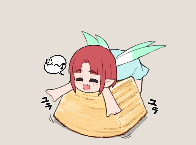 バームクーヘン 