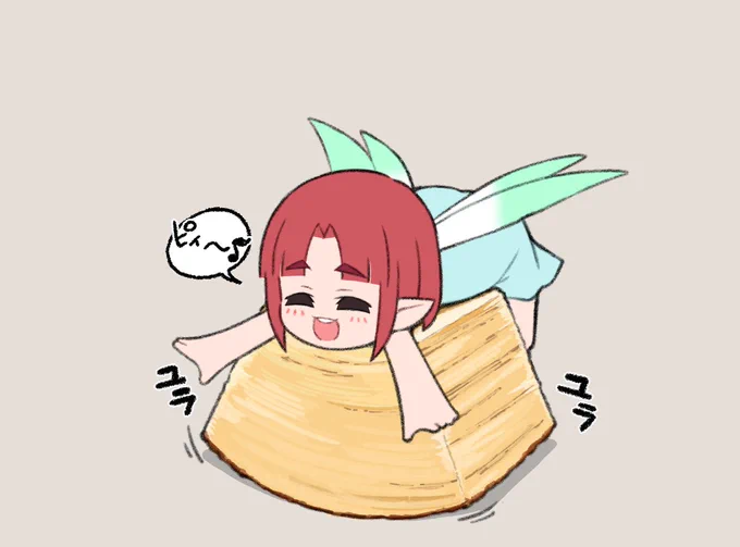 バームクーヘン