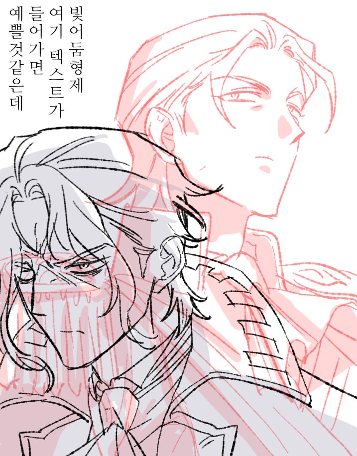 살인마 tweet media