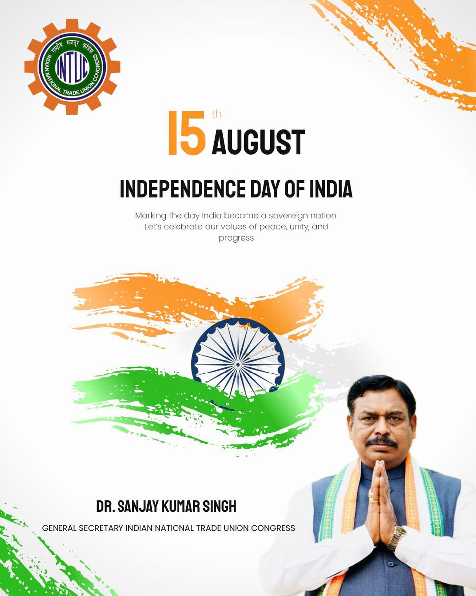 “Wishing you a Happy Independence Day! Let’s honor the sacrifices of our heroes and cherish the freedom they fought for.”