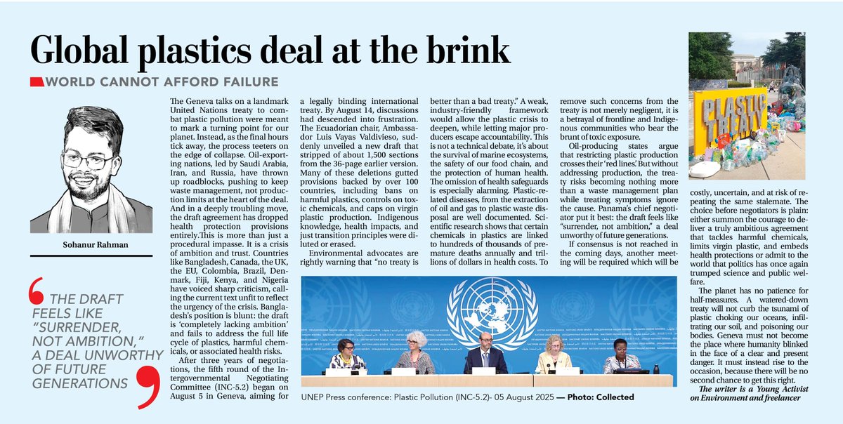 Thank you, The Times of Bangladesh, for publishing my op-ed on the global plastics treaty at a critical moment! #PlasticsTreaty #CutPlastic #INC5_2