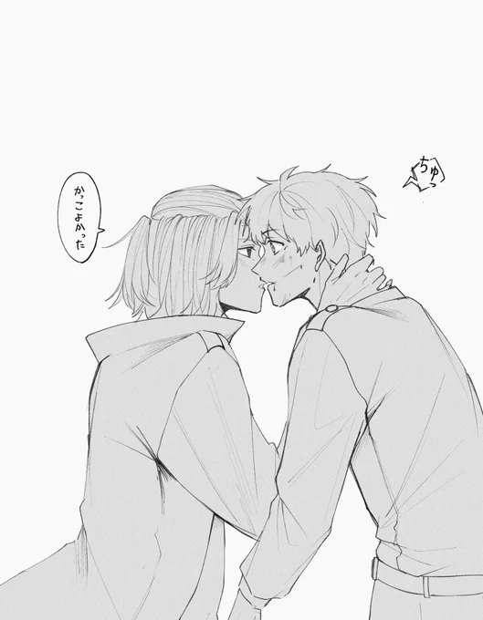 マイ武🌾🎍

🌾って🎍がボロボロなのに折れてない姿好きだよなっていう落書き 