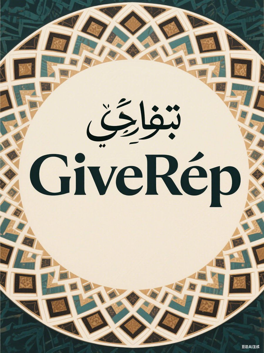 ملكة الحب tweet media