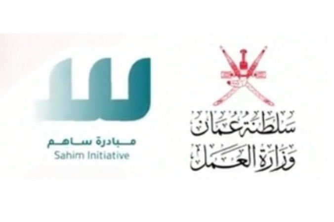 AlhosniEm's tweet photo. جهود جميلة من الحكومة في توظيف جزء كبير من موظفي ساهم ونتمنى الباقي يكون لهم نصيب في التوظيف بالقريب العاجل.

 #التثبيت_حق_لموظفي_ساهم https://t.co/1DqouHI75w