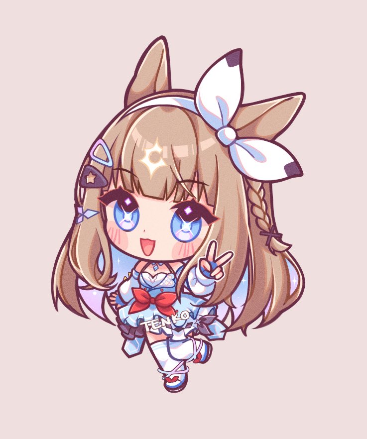 i luv almond eye