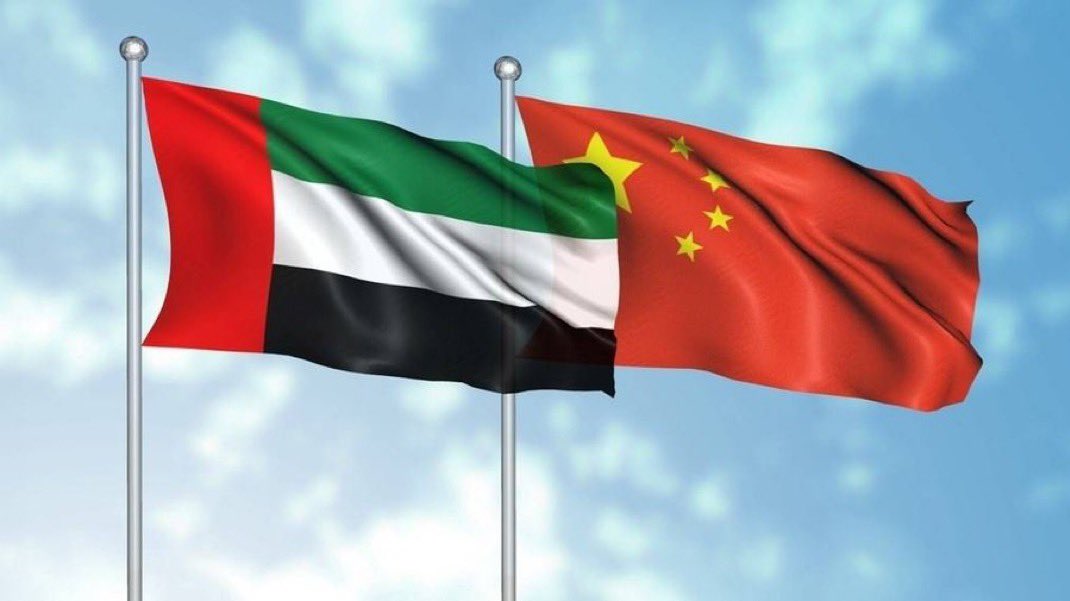 الإمارات 🇦🇪 تسلّم للصين أحد أهم المطلوبين دوليًا بتهمة إدارة عصابة احتيال ومقامرة عابرة للحدود ..

القانون في دولة القانون لا ينام
والعدالة الإماراتية تصل للمجرمين