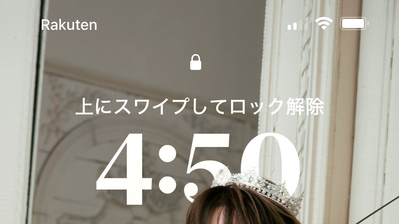 な*る様 TOKI 抽象画 コンプレックスとお友達 #141 sddefault.jpg