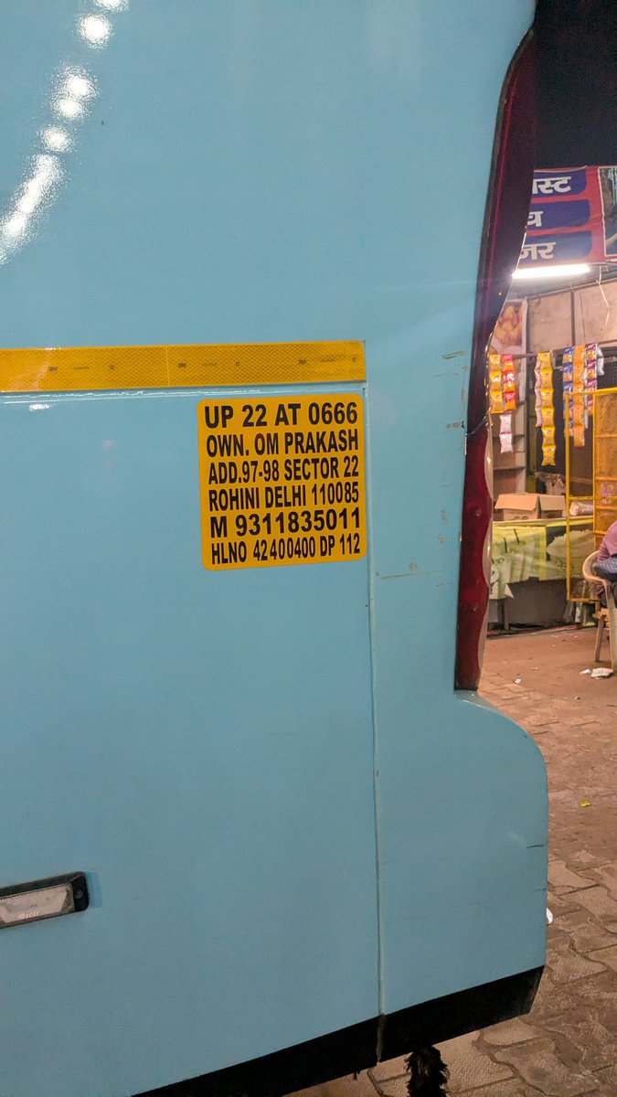 deepesNemchand's tweet photo. We booked a bus through the  Incredible Bharat tourism service to travel to Delhi, Agra, and then Mathura and Vrindavan. The bus has not been punctual since morning, and now, near Vrindavan, it broke down. There is no responsibility being taken by Incredible Bharat Tourism https://t.co/24sfa8S3wJ