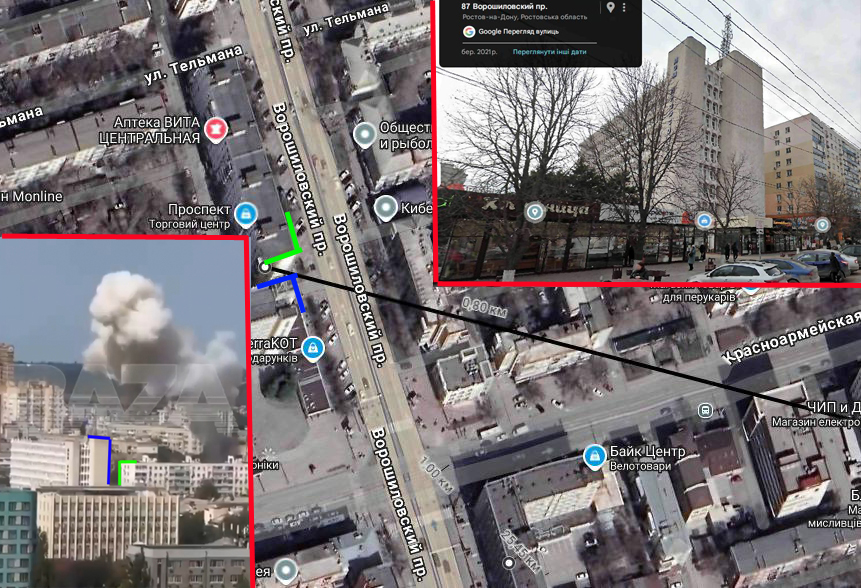 Бомбили Ростов-на-Дону #восимлет . Ну что ж, русскомирствующие носители дидов на палках - жрите свой "рязанский сахар", от бункерного. Не буду сильно детализировать - направление "взгляда" камеры и угол пролёта беспилотника перед камерой дают направление прилёта с юго-востока.