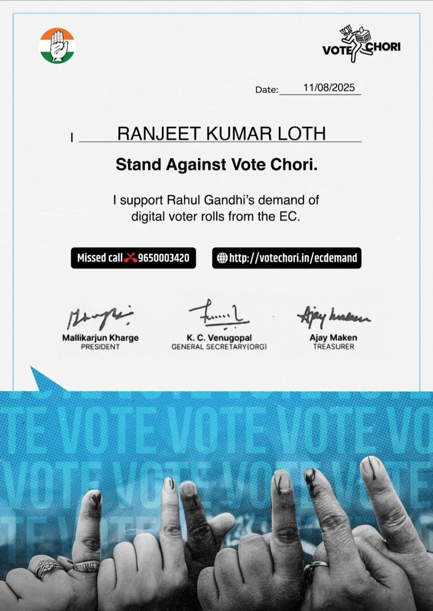 kumar_loth's tweet image. 