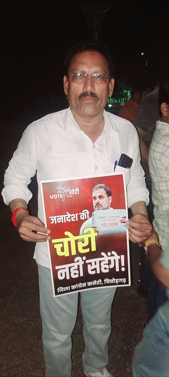 kumar_loth's tweet image. 