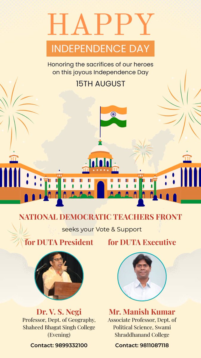 manish107msh's tweet image. 🇮🇳🇮🇳🇮🇳🇮🇳🇮🇳🇮🇳🇮🇳🇮🇳🇮🇳🇮🇳
NDTF की तरफ से समस्त देशवासियों को 79 वें स्वतंत्रता दिवस की हार्दिक शुभकामनाएं और बहुत-बहुत बधाइयां।
💐🙏
   आपका 
 मनीष कुमार