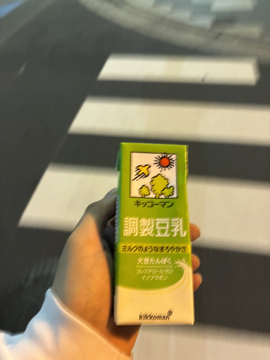 そして深夜徘徊