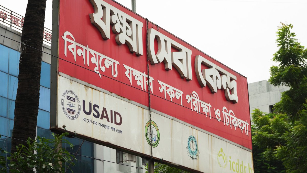 Under-Told Stories tweet media