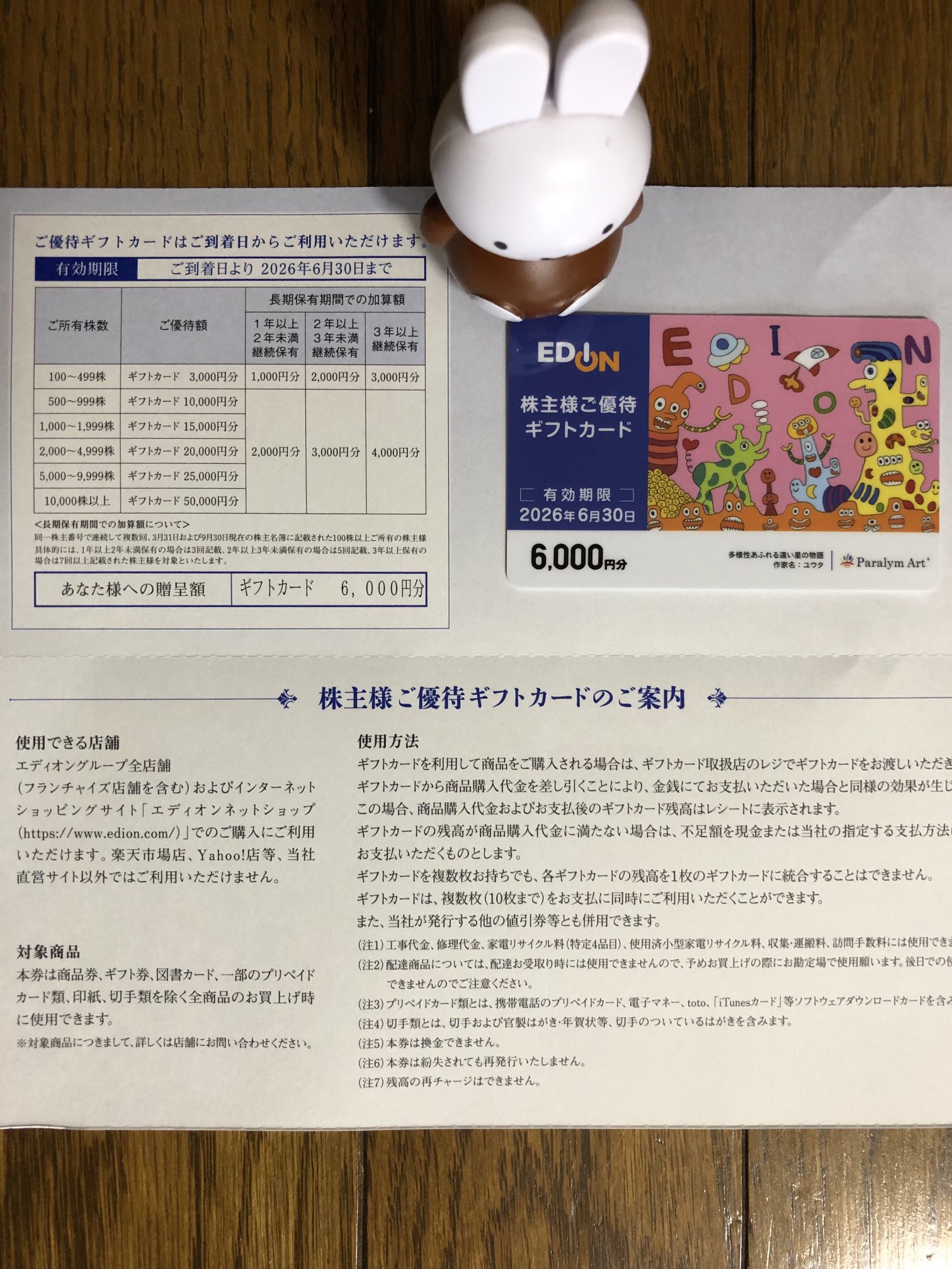 北斗10 on X: 