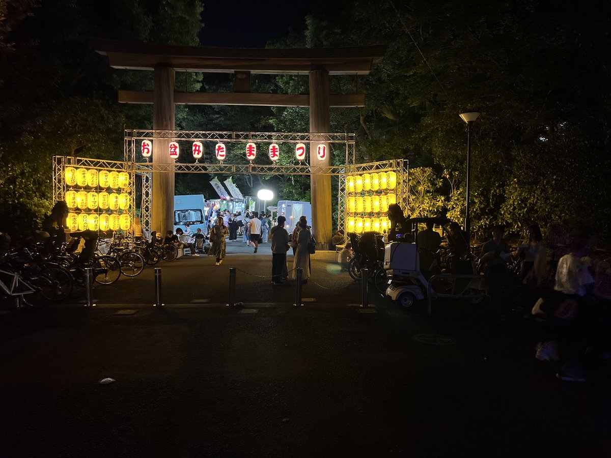 yakiwoon's tweet photo. My First Obon Festival in Fukuoka https://t.co/tHooCZQJJV