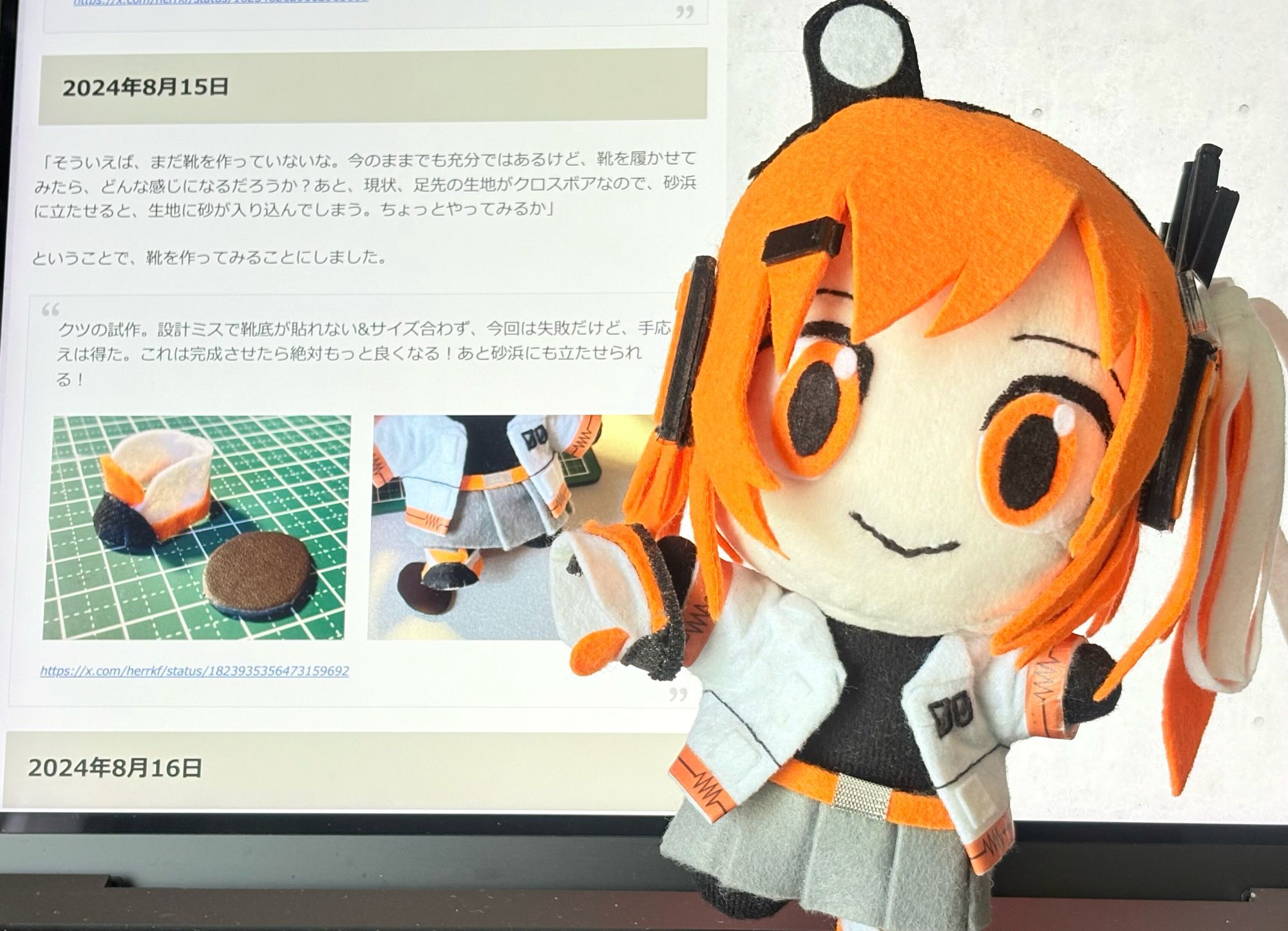 #ミーカ専用出品202504ご購入作品 レディメイド LADYMADE ワークポケットZIPセミフレアスカート