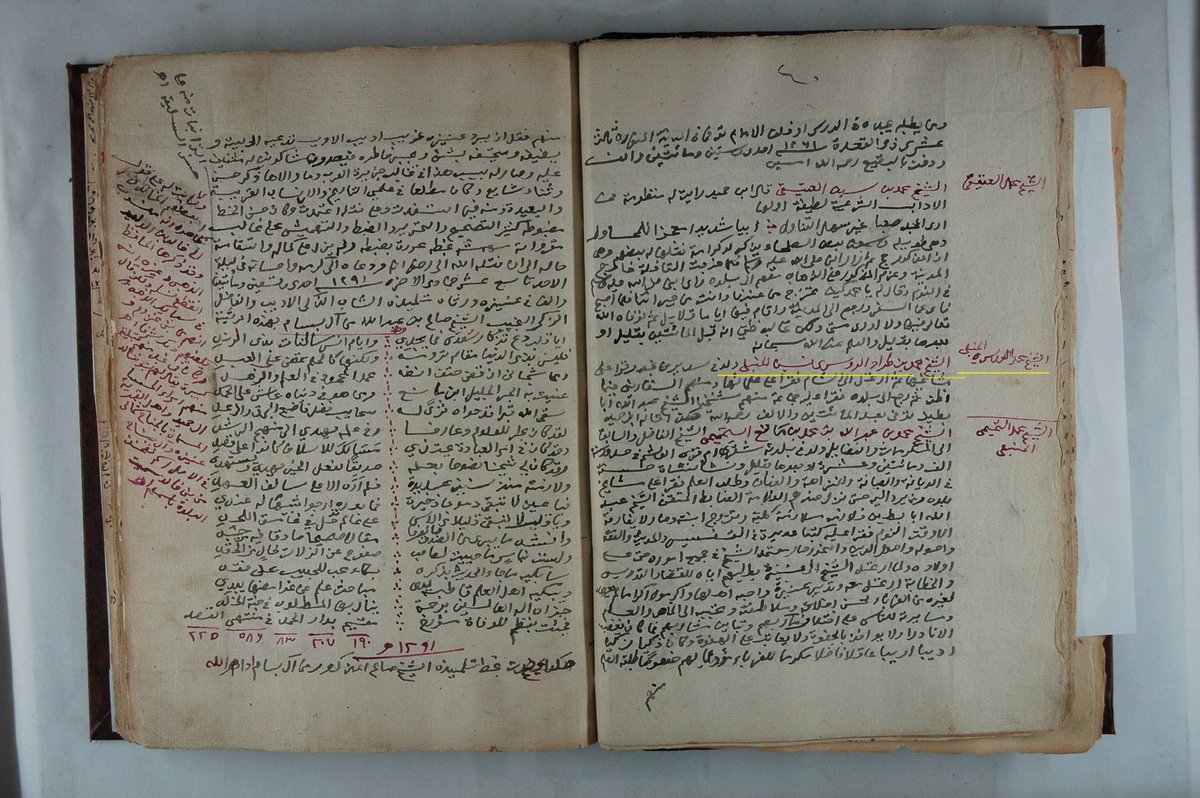 Manuscriptsx's tweet photo. ترجمة الشيخ محمد بن طراد الدوسري الحنبلي من اهل سدير بخط المصنّف الدهلوي https://t.co/tbxmFaR6o0