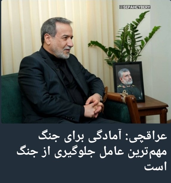 Sadra  tweet media