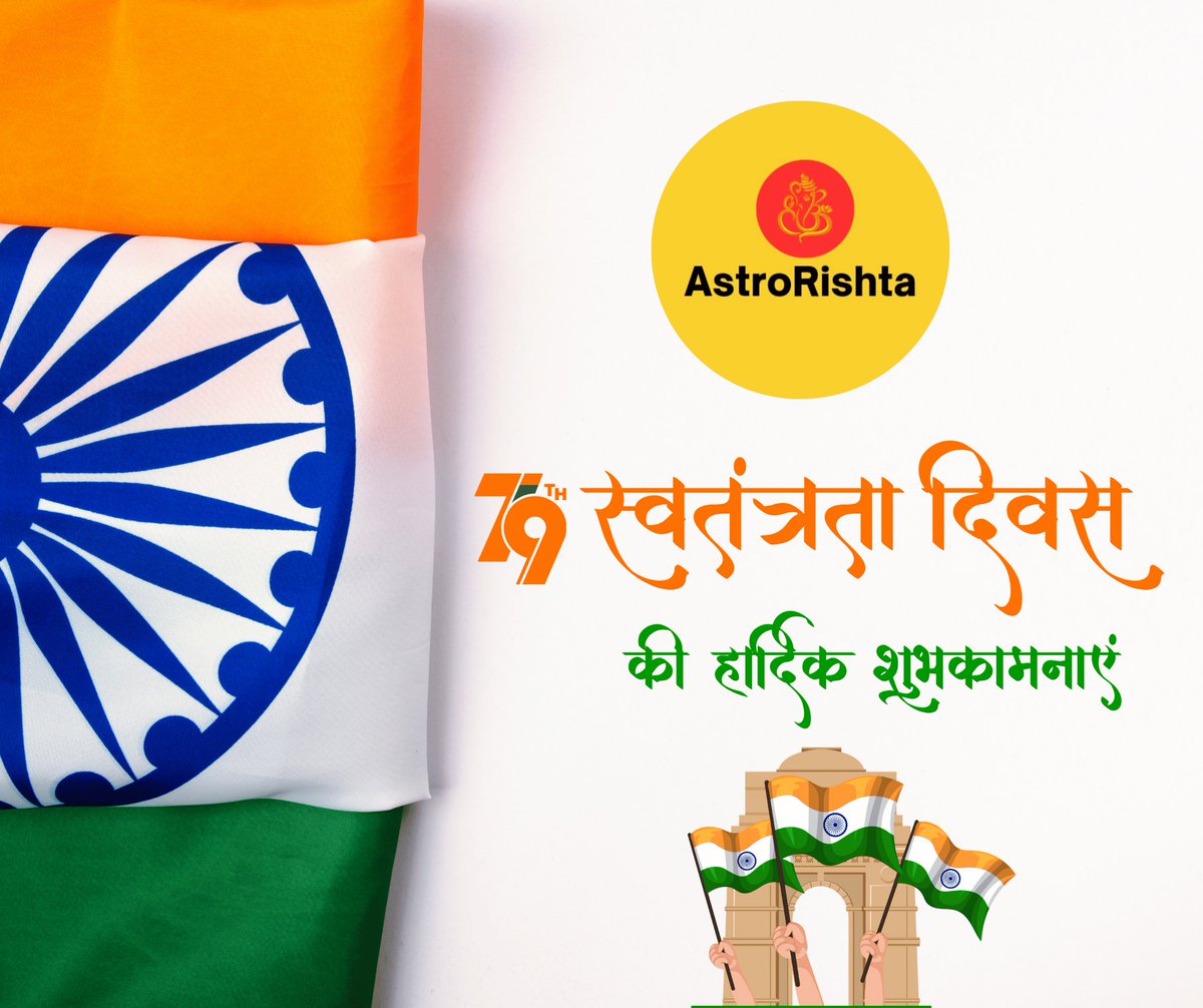 AstroRishta's tweet photo. 15 August – Deshbhakti Ka Sabse Bada Tyohaar

Happy 79th  independence day 💗 https://t.co/MxvGqFaoug
