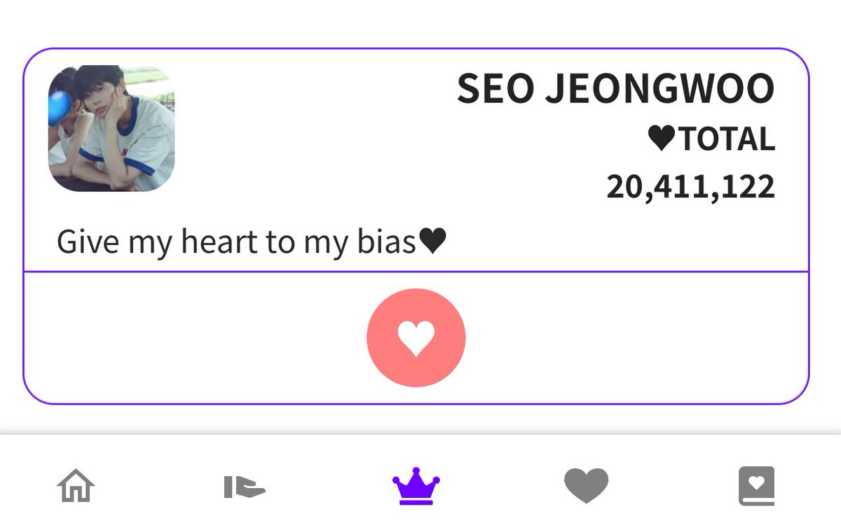 SANGHYEON_VST's tweet photo. [🚨] ATTENTION

Jeongwoo KDOL September voting poll will close on August 16th! We need your help to get him to 30M hearts.

Please continue to collect and vote until the end!

1,000 hearts 🔁 1 MNET vote

🗳️ Post your proofs using #SANGHYEONxSJW 

#CSHCOLLAB #BOYS2PLANET #정상현 
#CHUNGSANGHYEON #SANGHYEON #チョンサンヒョン
