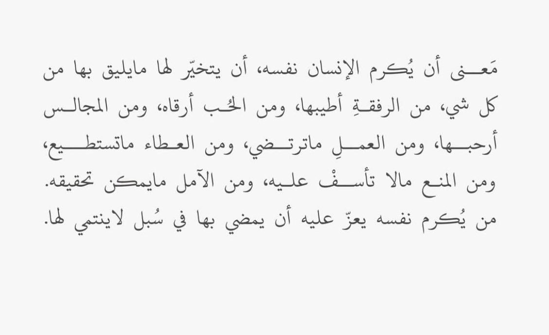 _n0oo_'s tweet photo. 🍃.. https://t.co/s2xrDJVzP9
