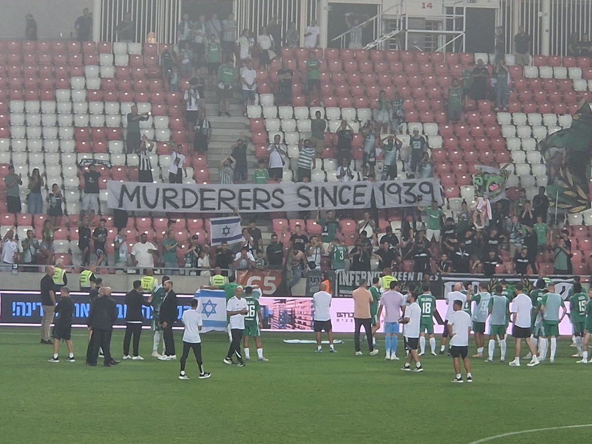PlamyHistorii's tweet photo. Why are Israeli teams even allowed to play in Europe while their government kills its neighbors? And for that pathetic banner, @mhfootballclub should be fined — if UEFA hands out penalties for Kosovo-related banners, there should be no exception. Disgusting revisionism.
#MHARCZ https://t.co/8Lp2ol7aE3