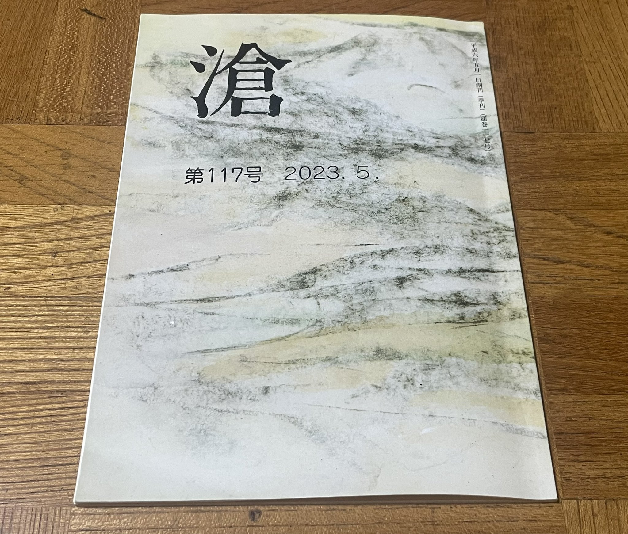 小説8冊 お選びください (ルーさん用) 短編小説｜【靴職人の妄想推理】第6話（最終話）「靴音の記憶