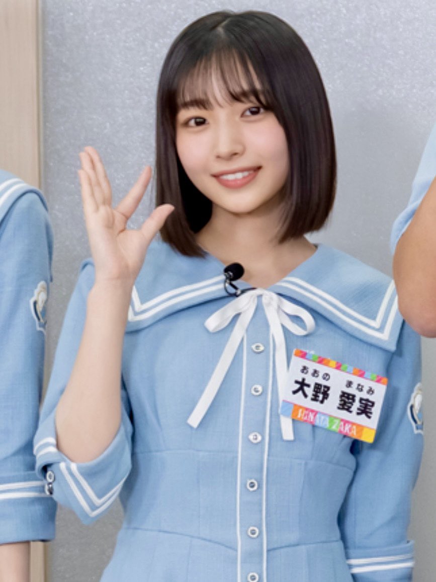 カミムスビ@坂道G on X: 