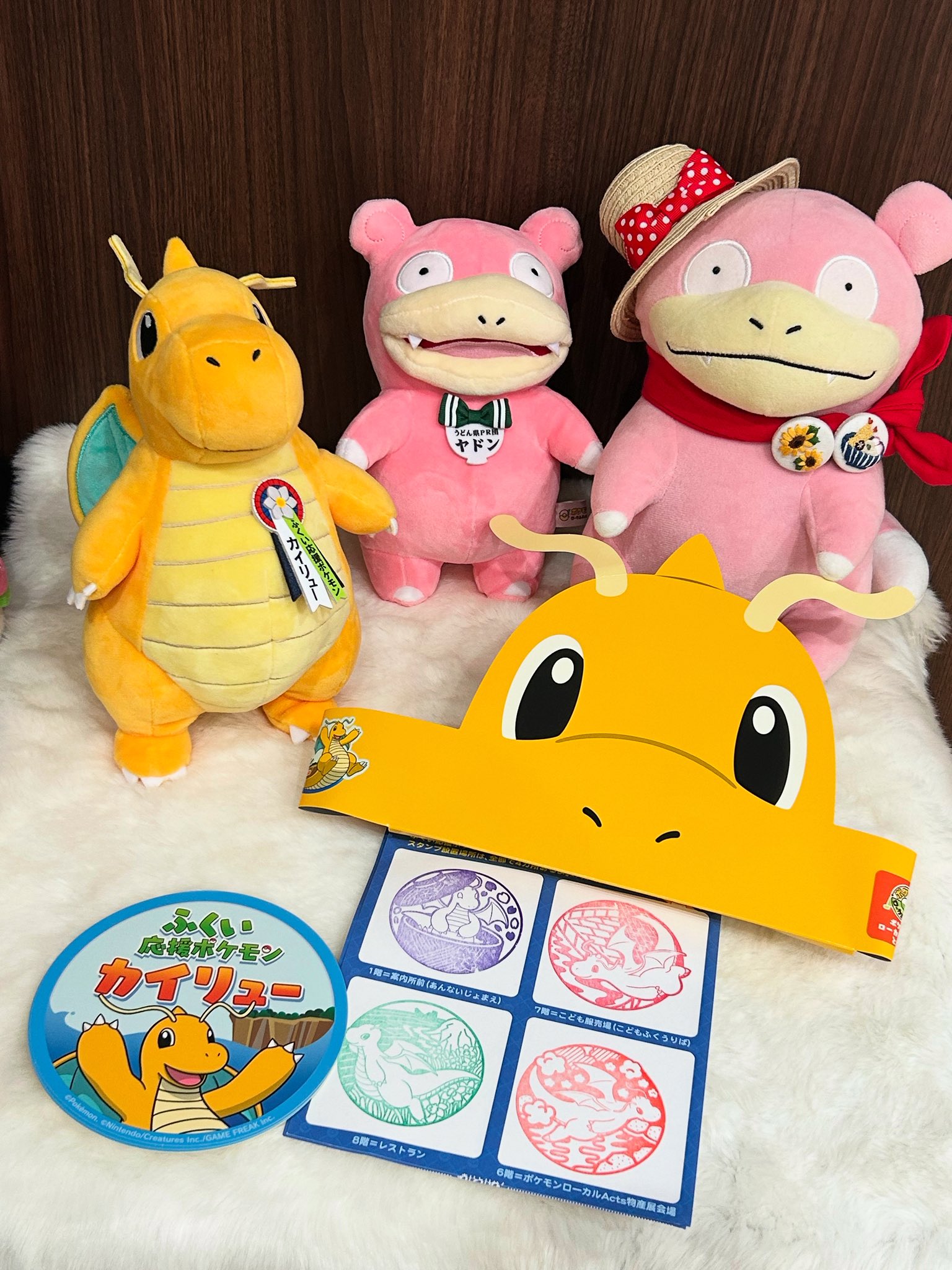 ポケモンローカル Acts 物産展 ヤドン ぬいぐるみ おまけ付き