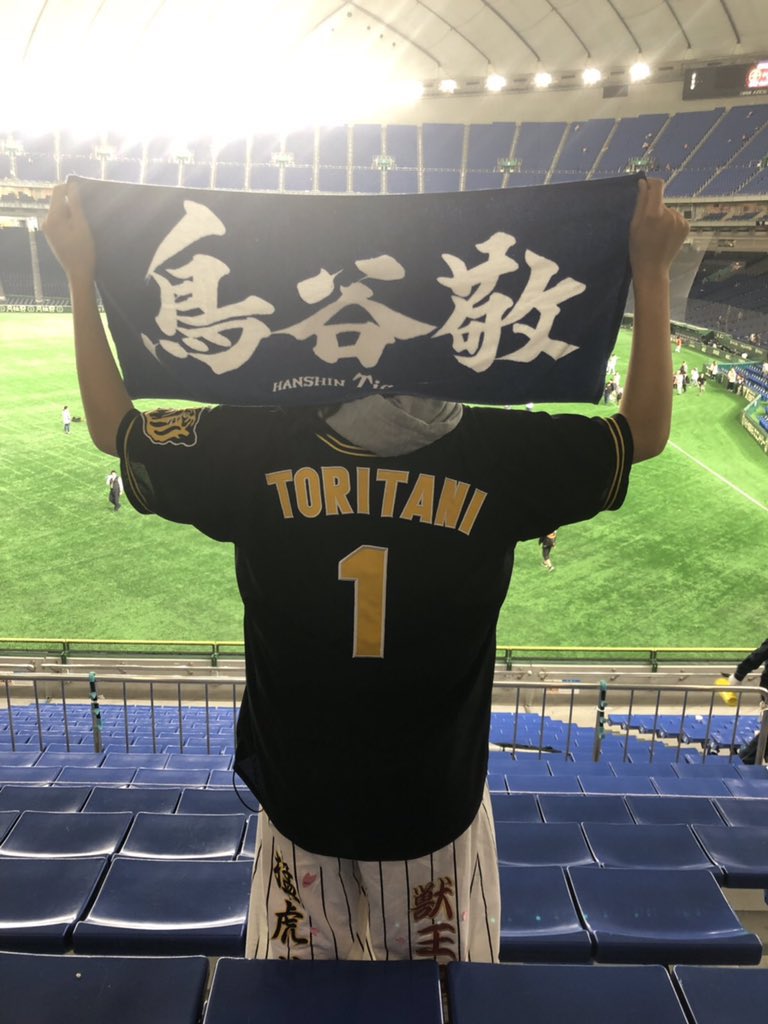 Tigers_m0102's tweet photo. へいへい戻ってきたぞーー🐯
覚えてる方いたら嬉しいな♡

 #Twitter上にいる阪神ファン全員と繋がるのが密かな夢だったりするのでとりあえずこれを見た阪神ファンはRTいいねフォローしていただけると全力でフォローしに行きます https://t.co/TK0BhOGIgv
