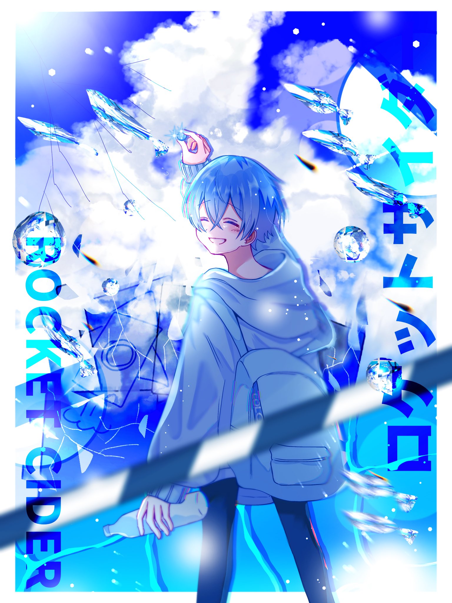 涙🐾 on X: 