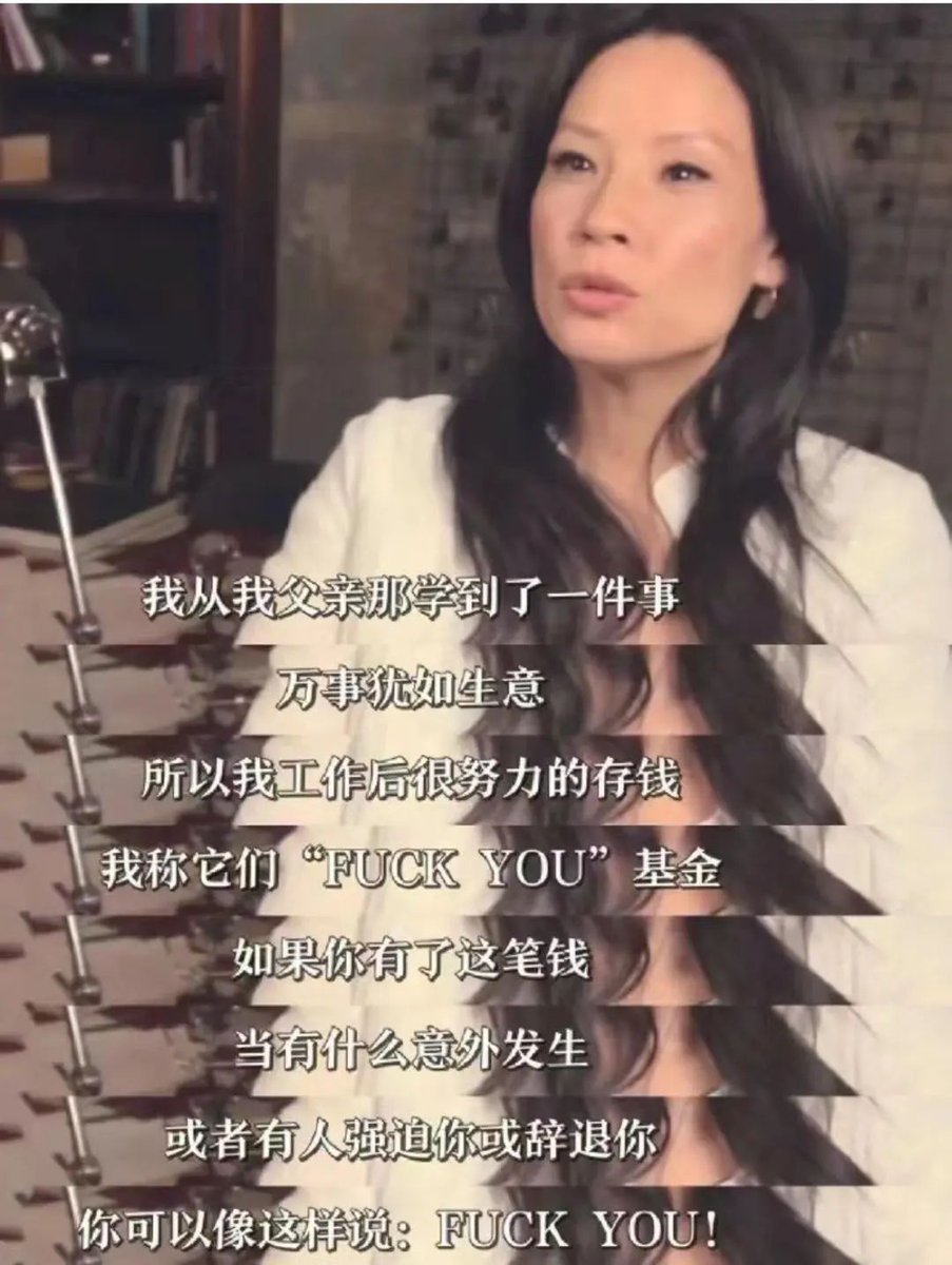 迎风🌬 tweet media