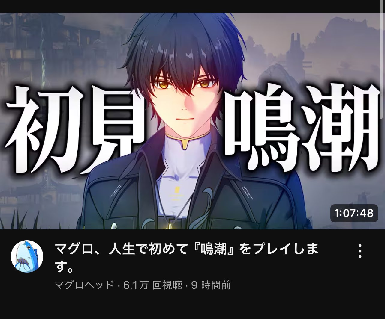 らいじんぐえあ🍃🌪️ on X: 