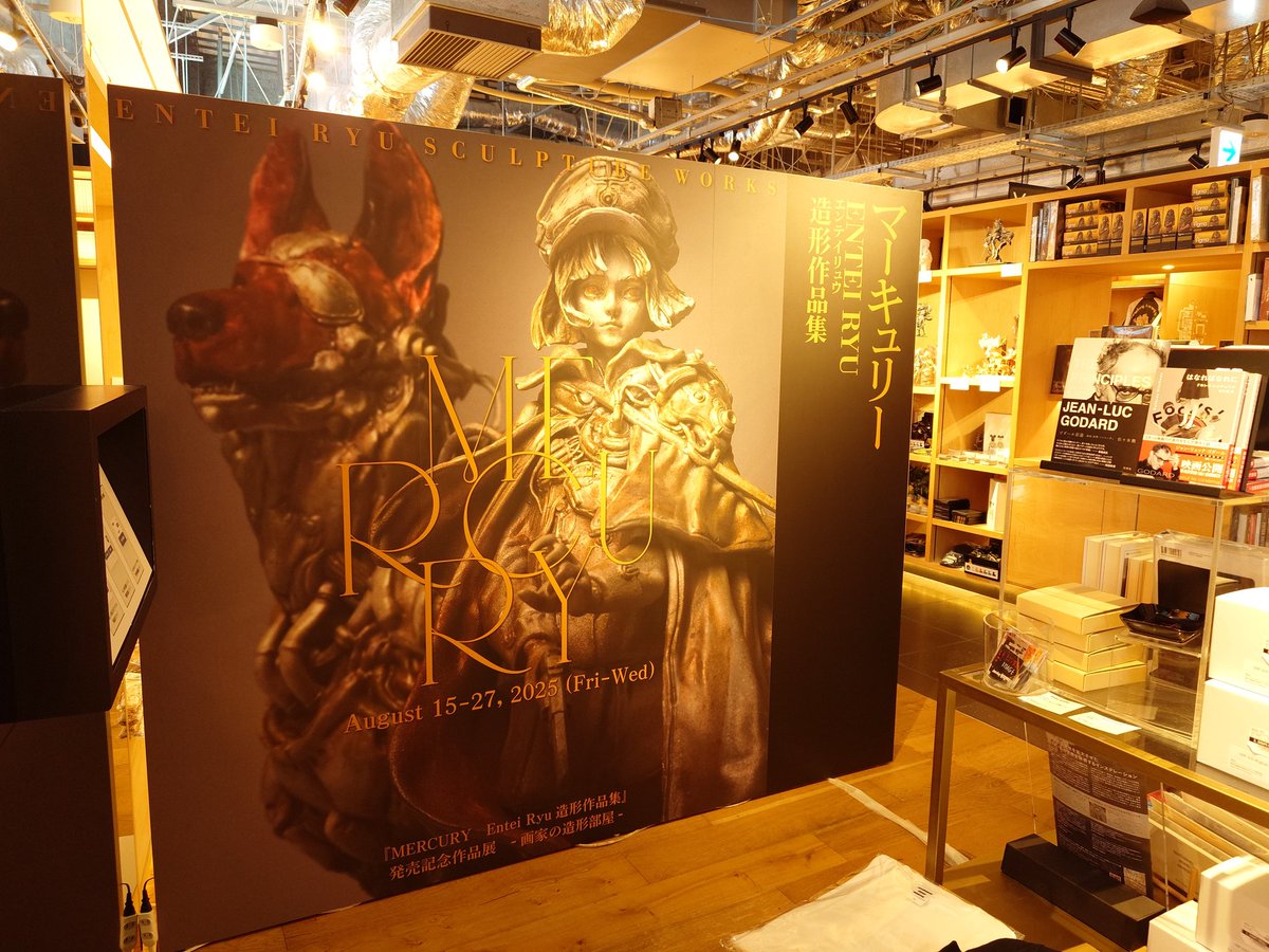 株式会社ACG(ACG_Labo) tweet media