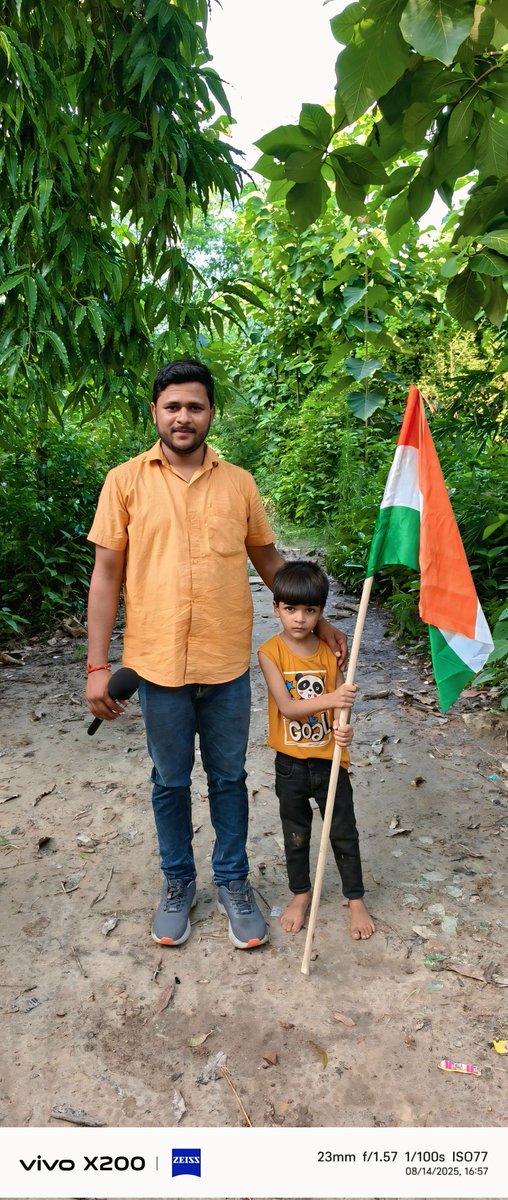 आप सभी देशवासियों को स्वतंत्रता दिवस की ढेर सारी बधाई एवं शुभकामनाएं....
#indipendenceday2025 #15agust #jaihindjaibharat