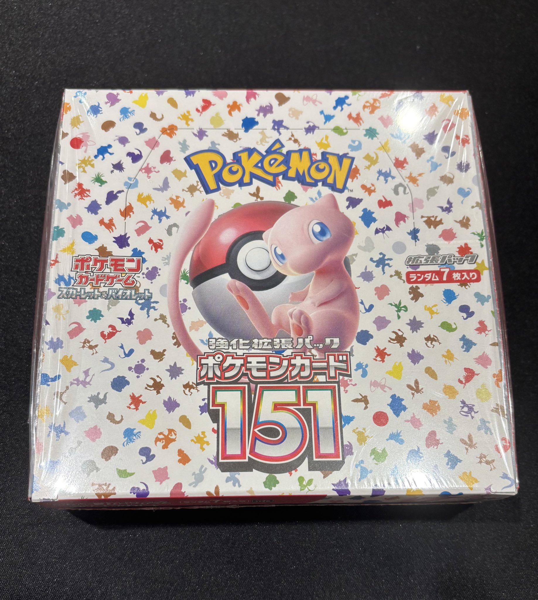 クリエイトレストラン株主優待10000円分　　　　　　　　　　ポケモンカード1枚 CARDBOXブックイン金進堂原田店（ｶｰﾄﾞﾎﾞｯｸｽ） on X: 