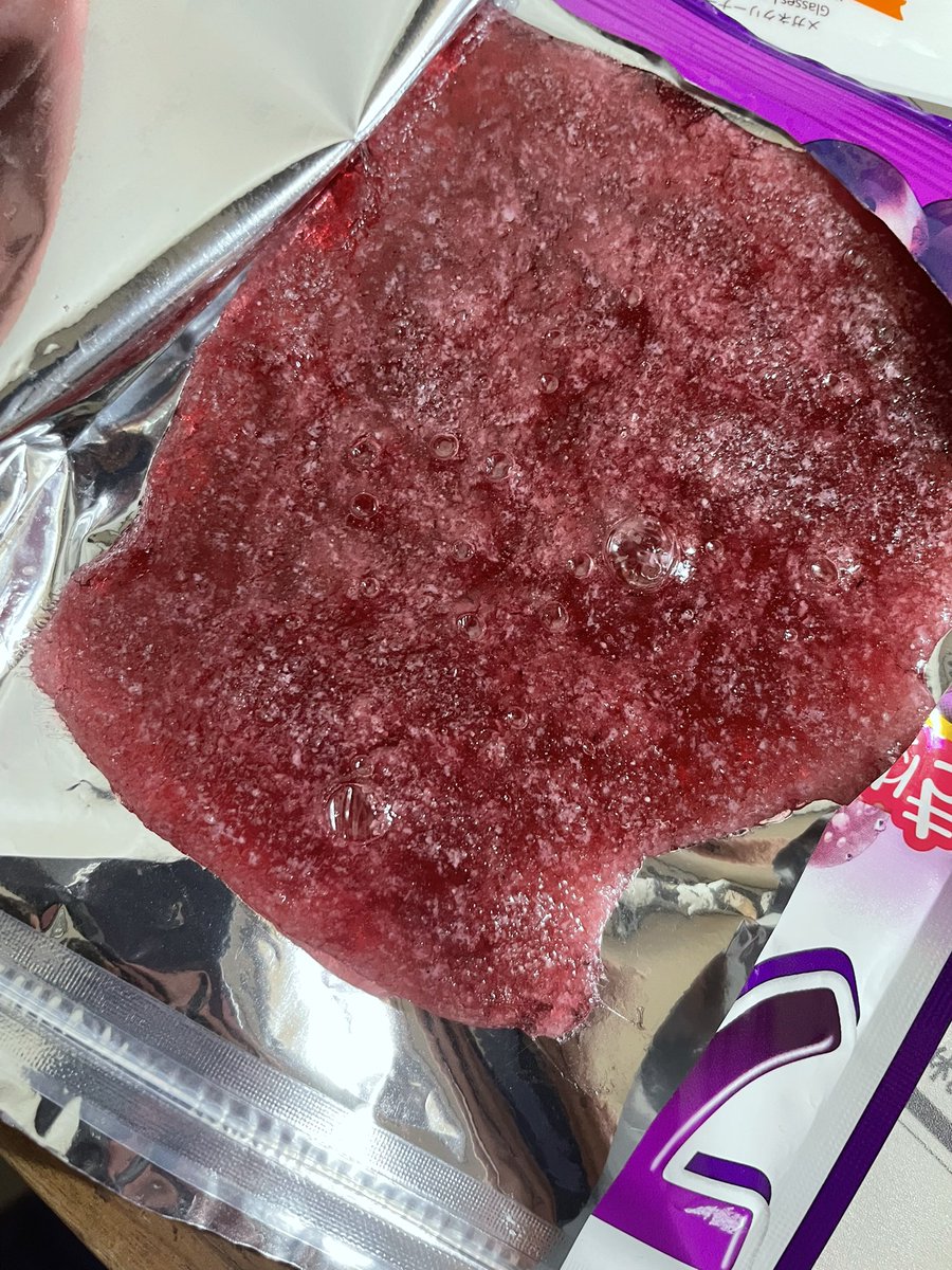 私「冷凍庫にフェットチーネグミあんじゃん！！」

私「待ってこれ昨日車においてたやつやん」