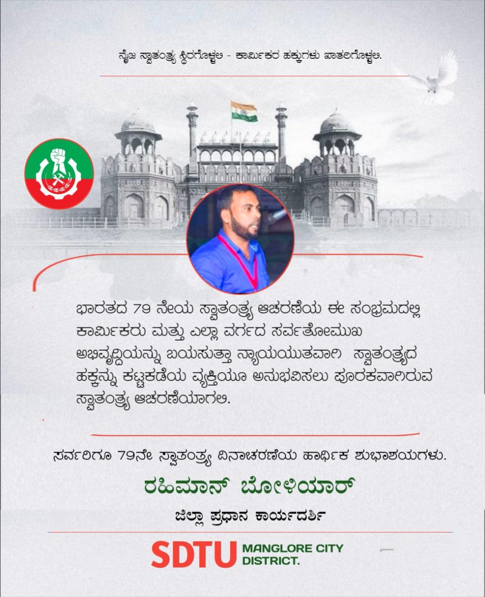 rahimanboliyar's tweet photo. @happyindependen https://t.co/2u1IJ5Zroc
