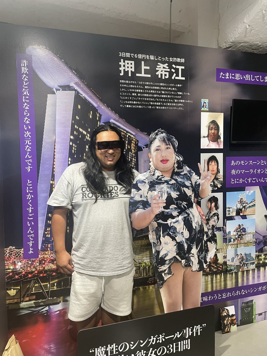 creatorsfile's tweet image. ＼HBD from HAF／
いつも最高のコンテンツをありがとうございます。

本日もオープンしました。
めいっぱい楽しむことが最高のお祝いになるはず！

#秋山竜次
#クリエイターズ・ファイル胸やけ大博覧会