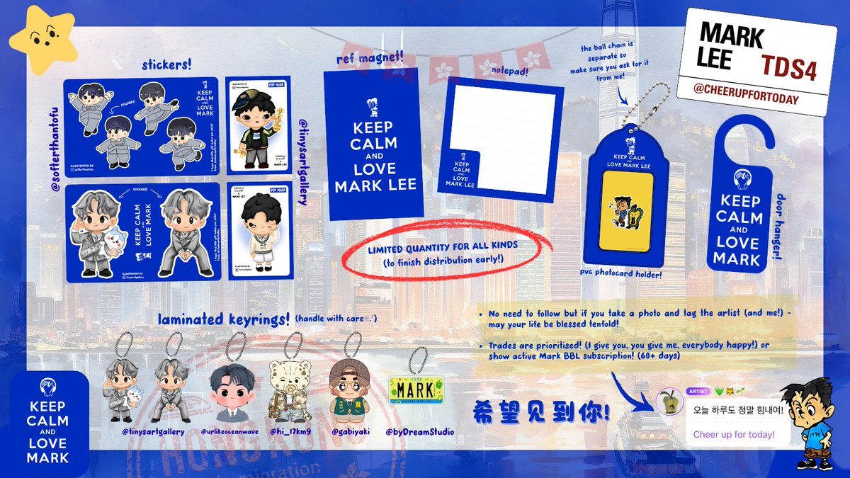 𝘍𝘳𝘦𝘦𝘣𝘪𝘦𝘴! 𝘛𝘋𝘚4 𝘏𝘒 ◡̈

🗓️ 2025.08.30 
📍 Kai Tak Stadium

more information in the replies •ᴗ•

希望见到你! 

#NCTDREAM #THEDREAMSHOW4 #NCTDREAM_THEDREAMSHOW4_DREAMTHEFUTURE #NCTDREAM_THEDREAMSHOW4_HONGKONG #TDS4INHK #TDS4