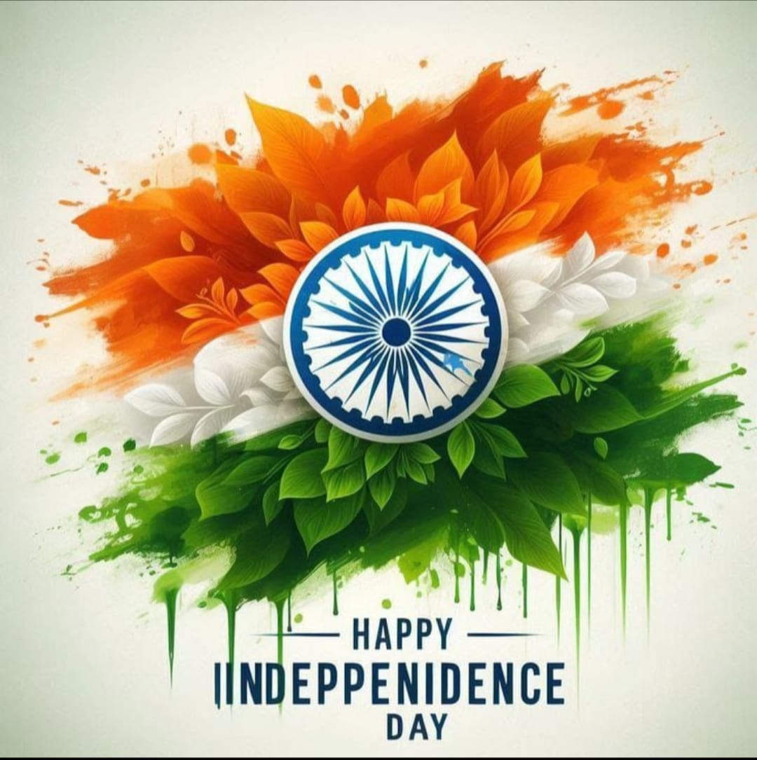 आप सभी को स्वतंत्रता दिवस की हार्दिक शुभकामनाएं!!
#HappyIndependenceDay2025
